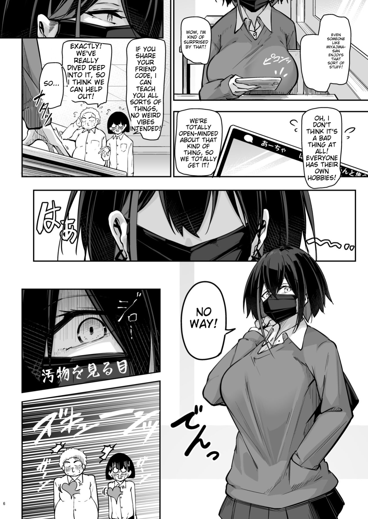[Gakuen Ketsumeichou (Oriue Wato)] Doukyuusei Gal 3 Nin-gumi to…