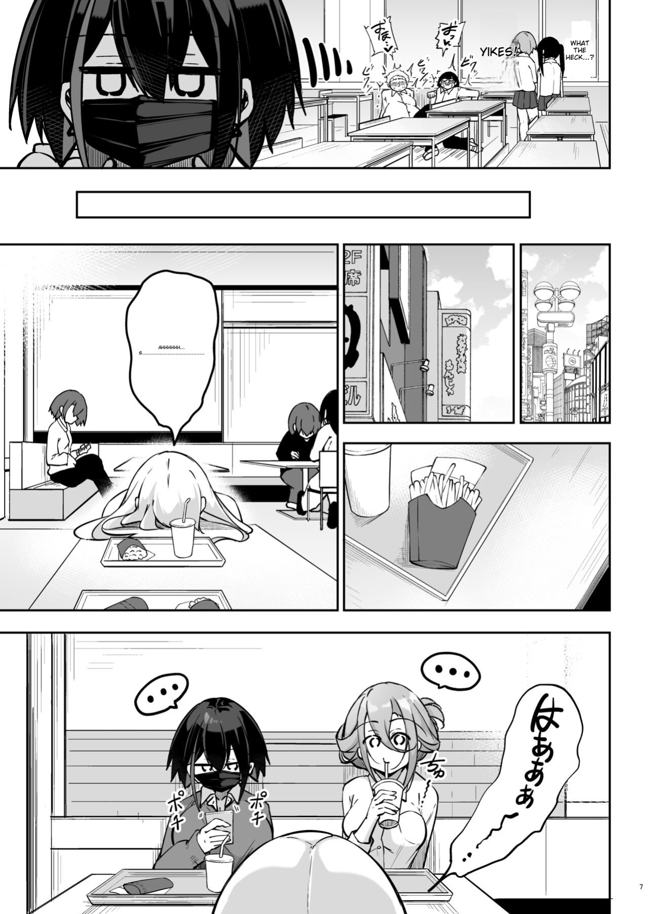 [Gakuen Ketsumeichou (Oriue Wato)] Doukyuusei Gal 3 Nin-gumi to…