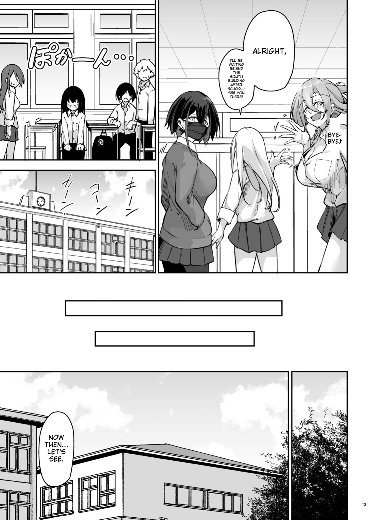 [Gakuen Ketsumeichou (Oriue Wato)] Doukyuusei Gal 3 Nin-gumi to…