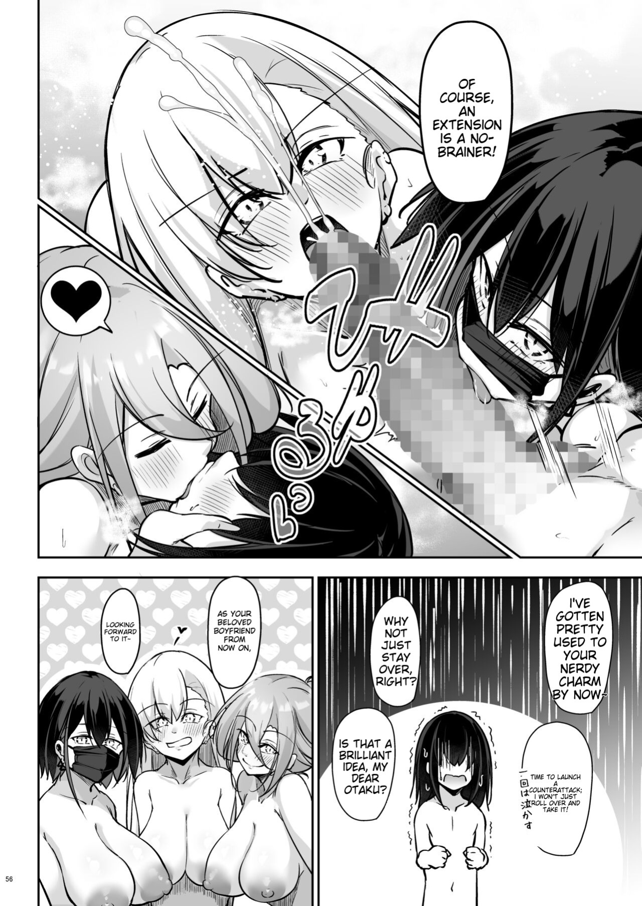 [Gakuen Ketsumeichou (Oriue Wato)] Doukyuusei Gal 3 Nin-gumi to…