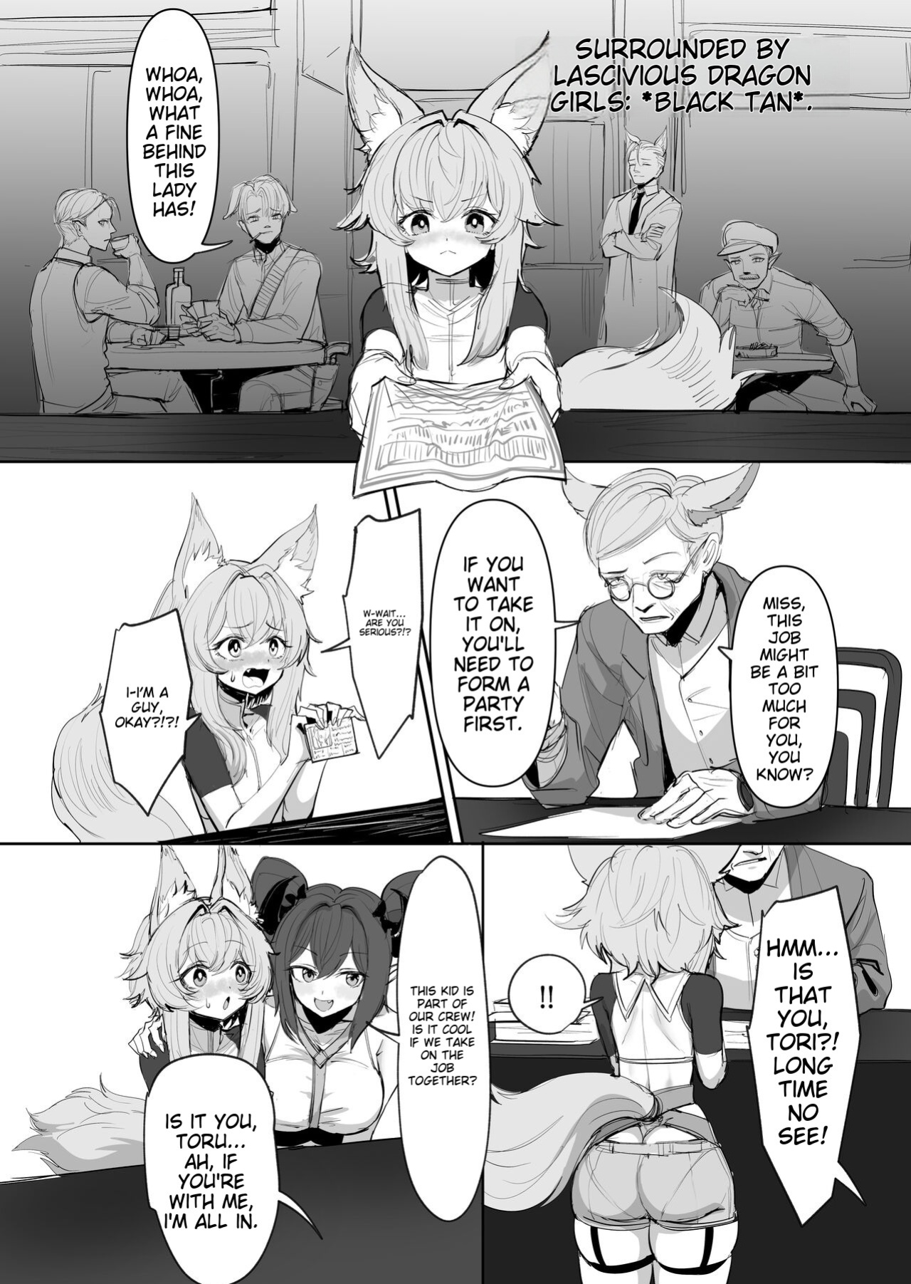 [Palace Village Ke (Various)] Osoware! Dekachichi Boyish Ryuumusume!!