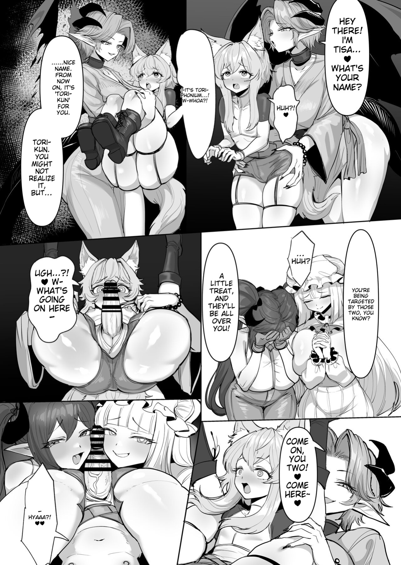 [Palace Village Ke (Various)] Osoware! Dekachichi Boyish Ryuumusume!!