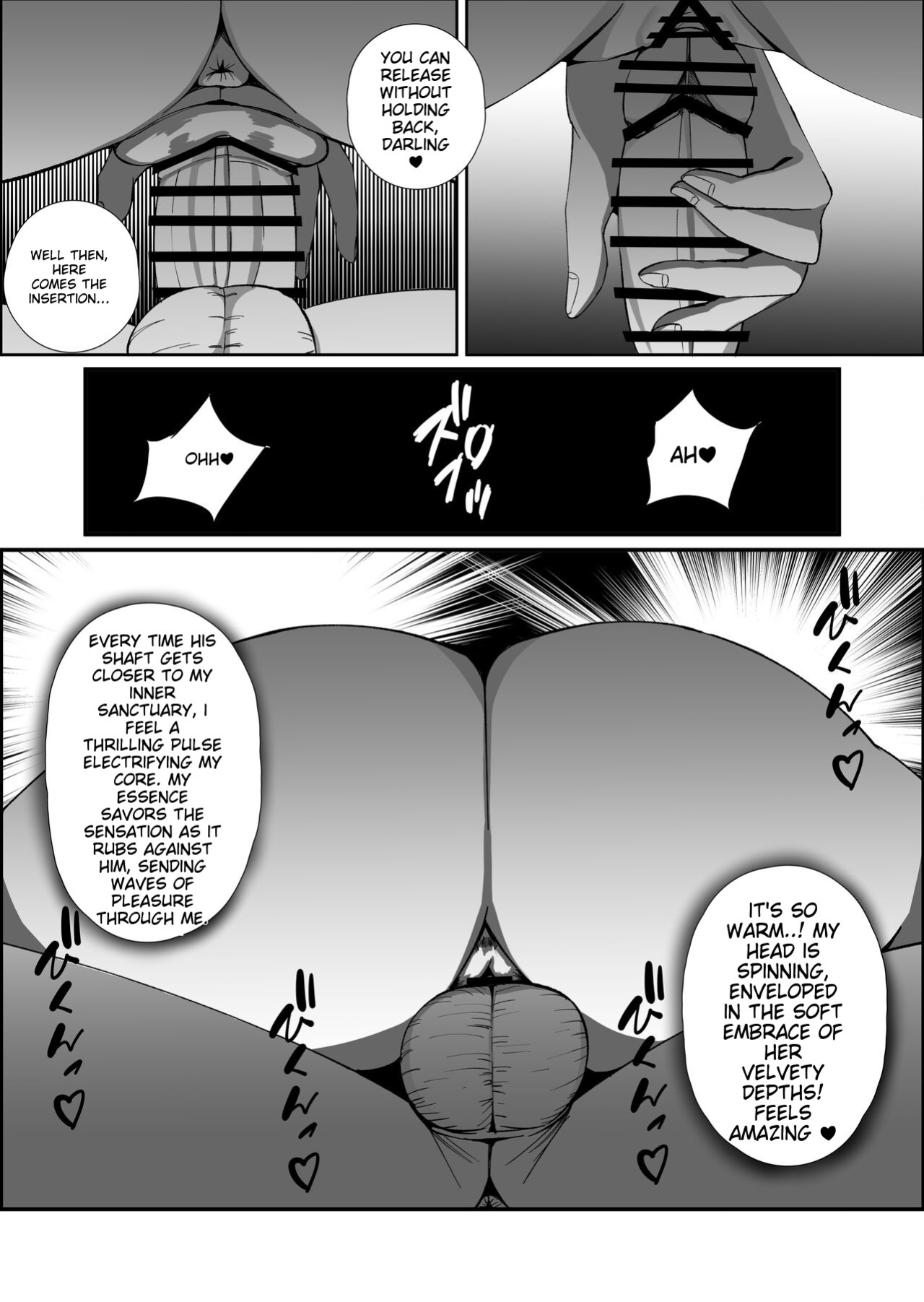 [Palace Village Ke (Various)] Osoware! Dekachichi Boyish Ryuumusume!!