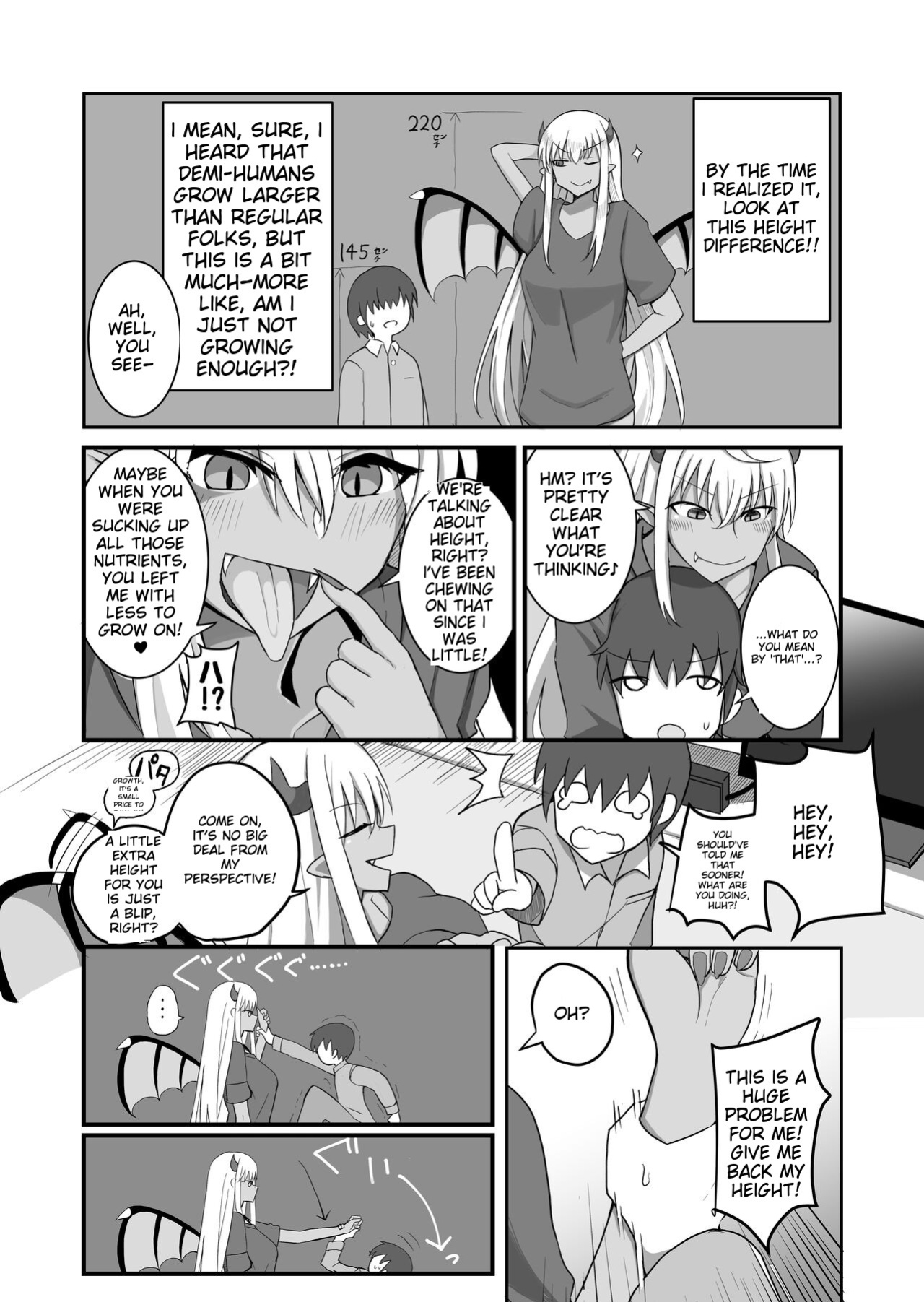 [Palace Village Ke (Various)] Osoware! Dekachichi Boyish Ryuumusume!!
