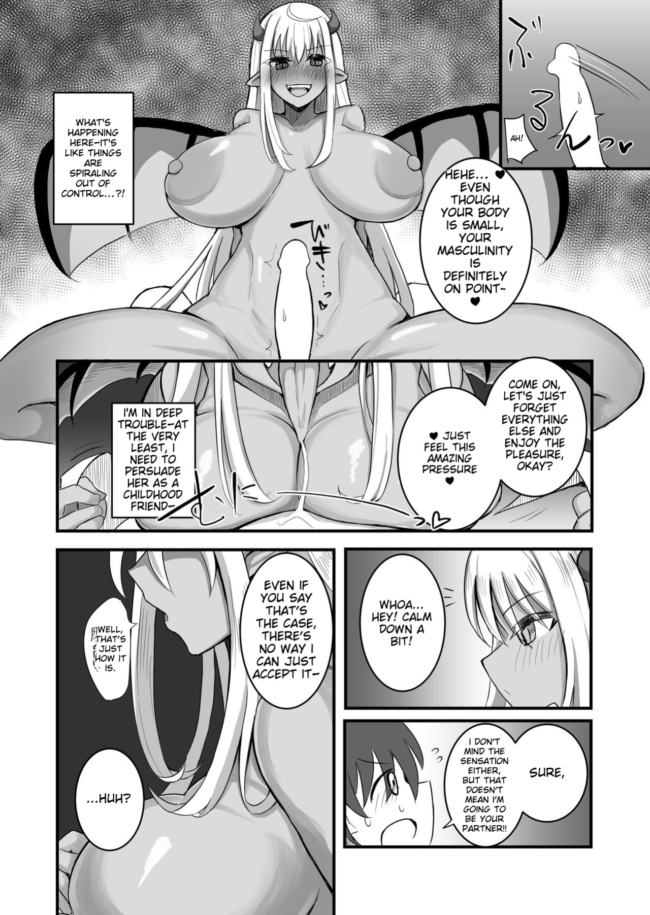 [Palace Village Ke (Various)] Osoware! Dekachichi Boyish Ryuumusume!!