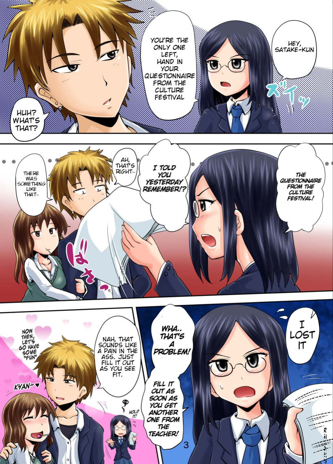 [Suzu no Oka (Homare)] Suzu no Shitatari 15