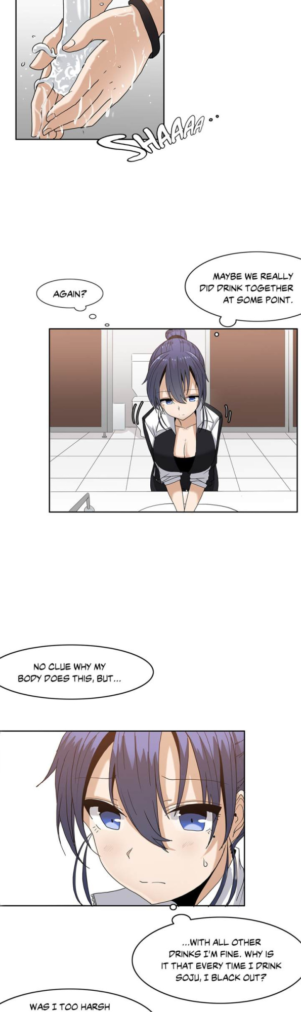 The Girl That Wet the Wall Ch. 0-61 (complete)