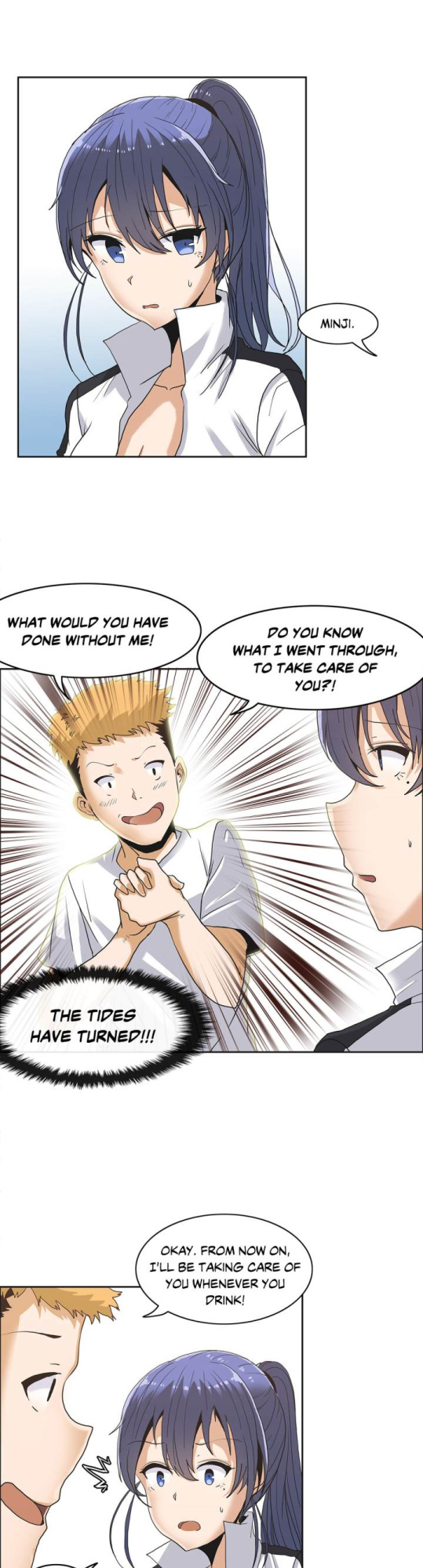 The Girl That Wet the Wall Ch. 0-61 (complete)