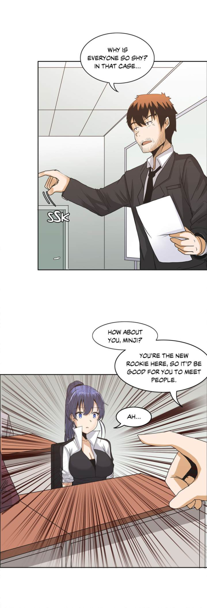 The Girl That Wet the Wall Ch. 0-61 (complete)