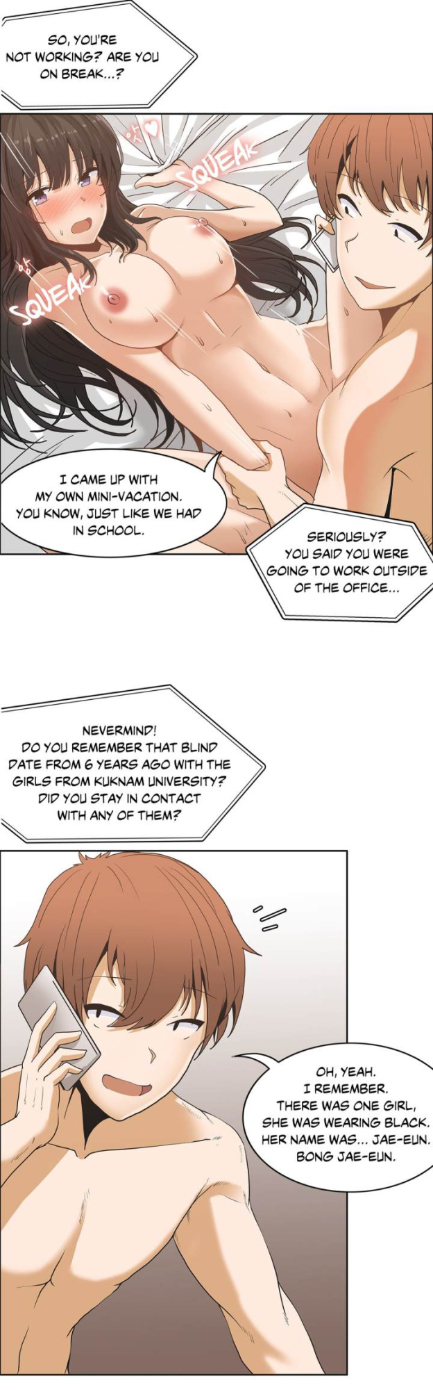 The Girl That Wet the Wall Ch. 0-61 (complete)