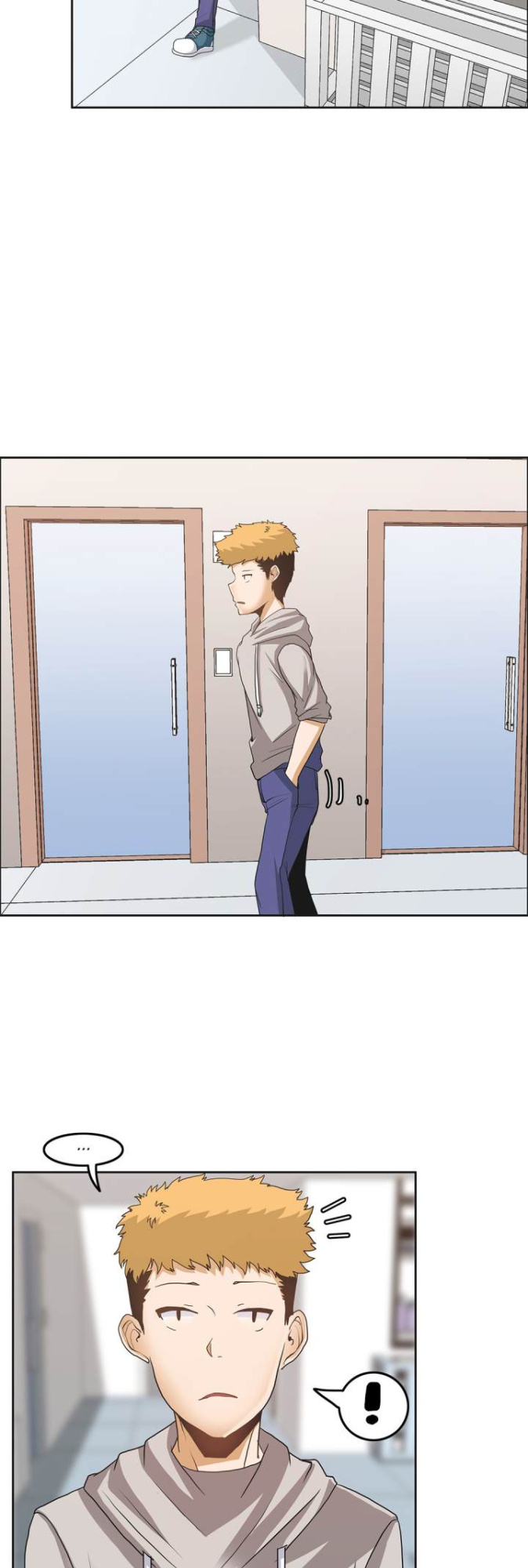 The Girl That Wet the Wall Ch. 0-61 (complete)