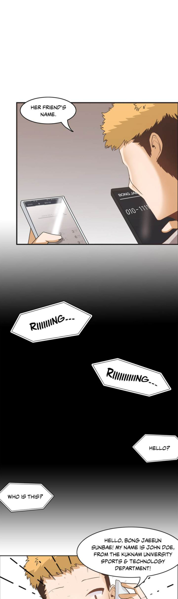 The Girl That Wet the Wall Ch. 0-61 (complete)