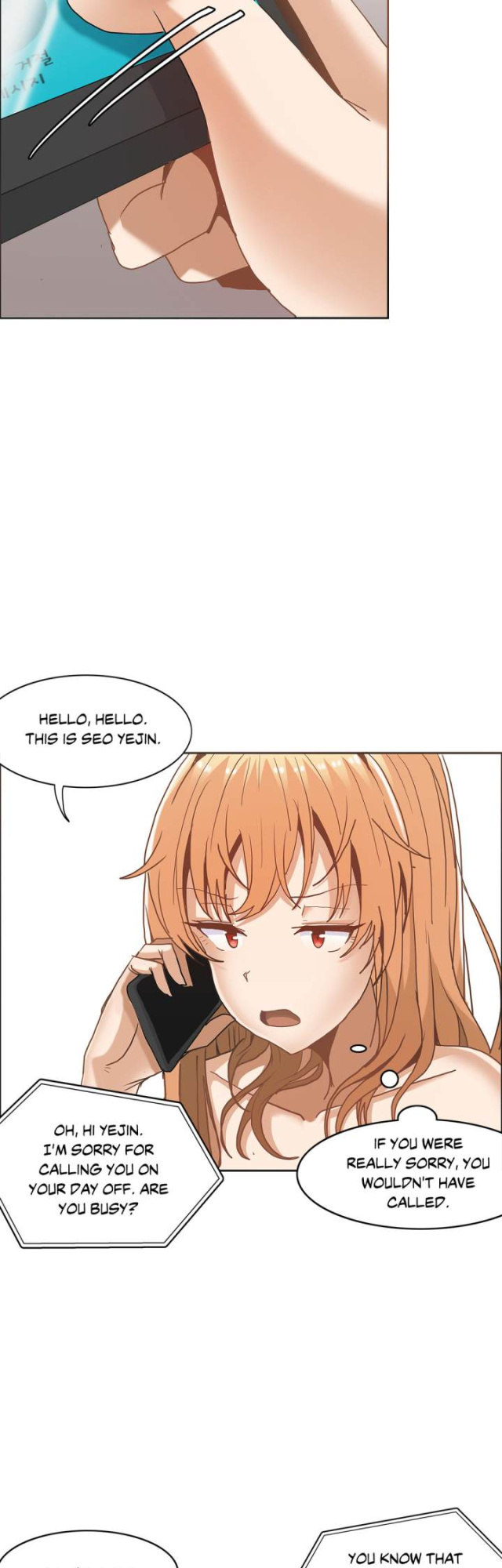 The Girl That Wet the Wall Ch. 0-61 (complete)