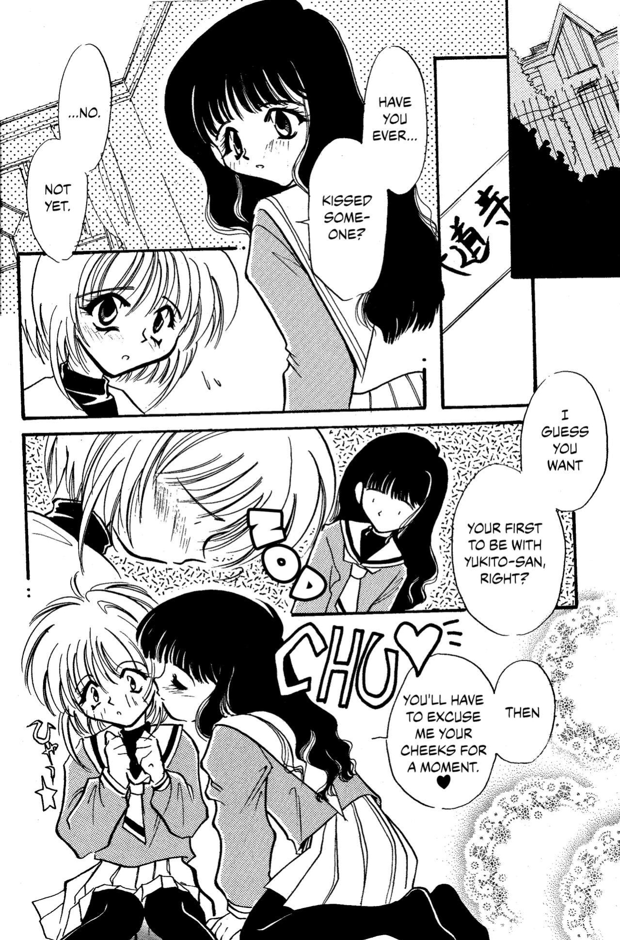 (C53) [FISH (Minoh Rom)] Trump Game (Cardcaptor Sakura) {Chrysanthemum}