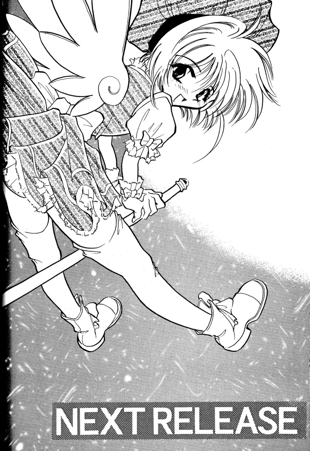 (C53) [FISH (Minoh Rom)] Trump Game (Cardcaptor Sakura) {Chrysanthemum}