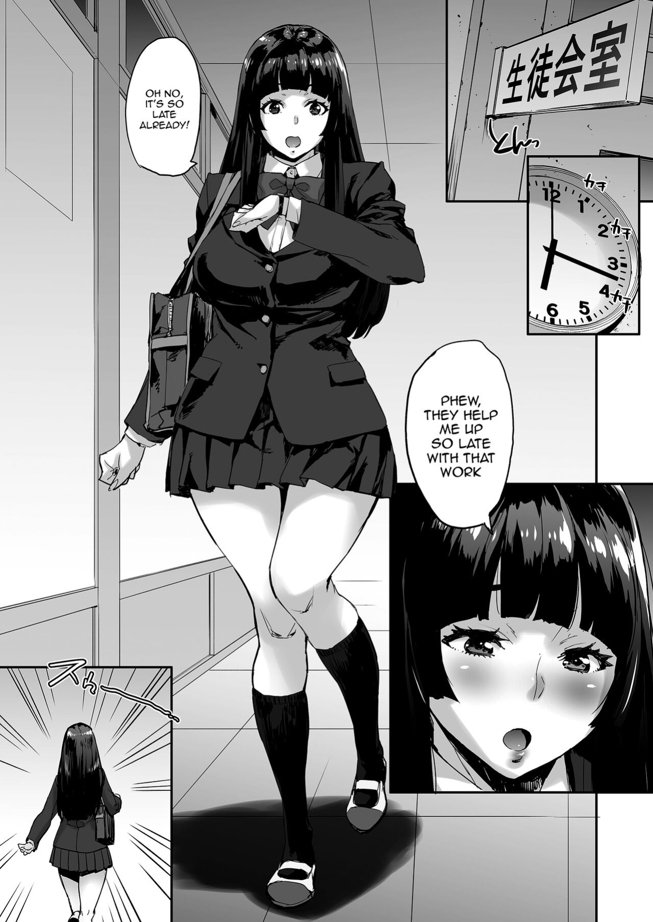 [Mix Fry (Takurou)] Watashi, Ayatsurarete imasu... | I'm Being Controlled...