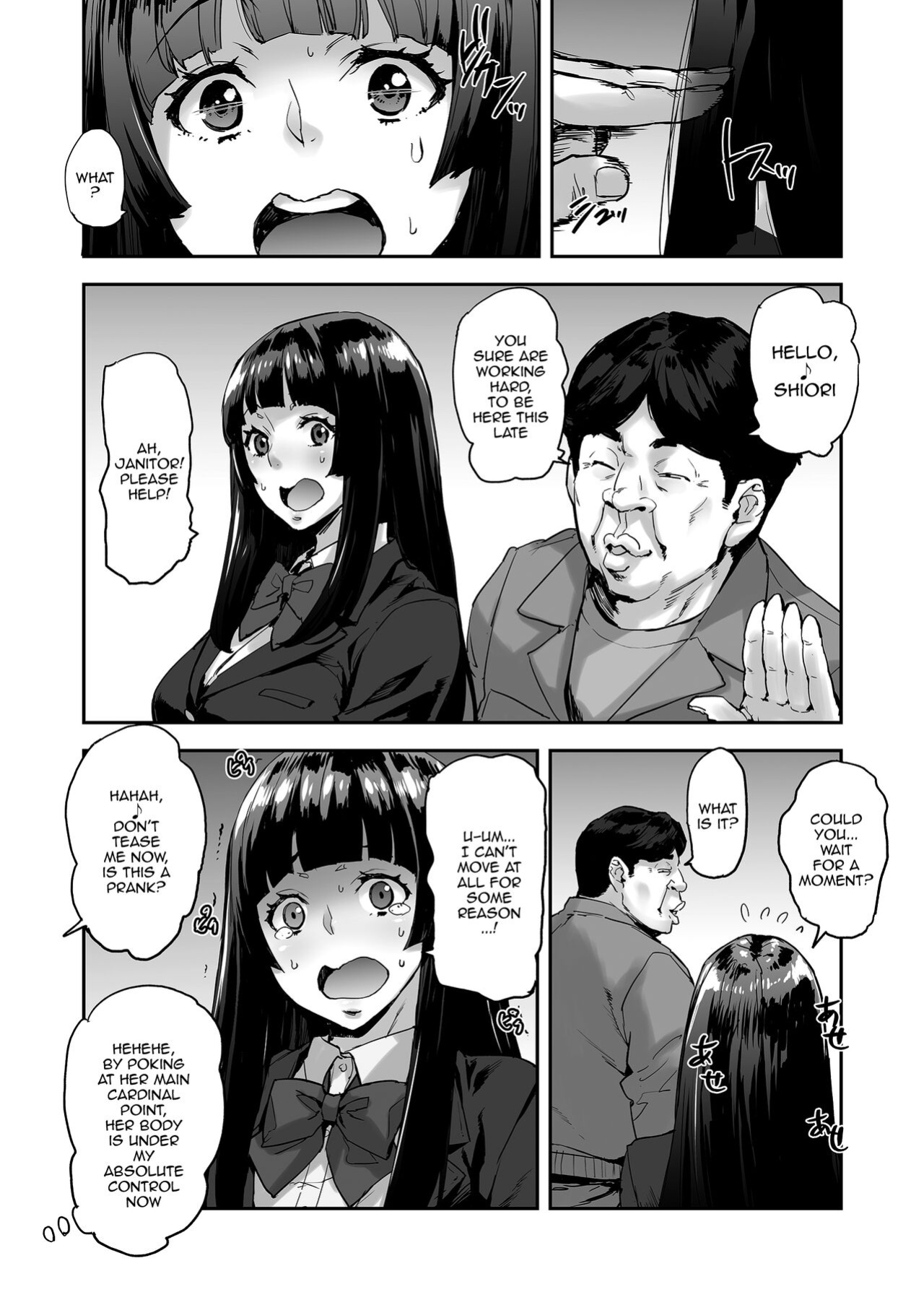 [Mix Fry (Takurou)] Watashi, Ayatsurarete imasu... | I'm Being Controlled...