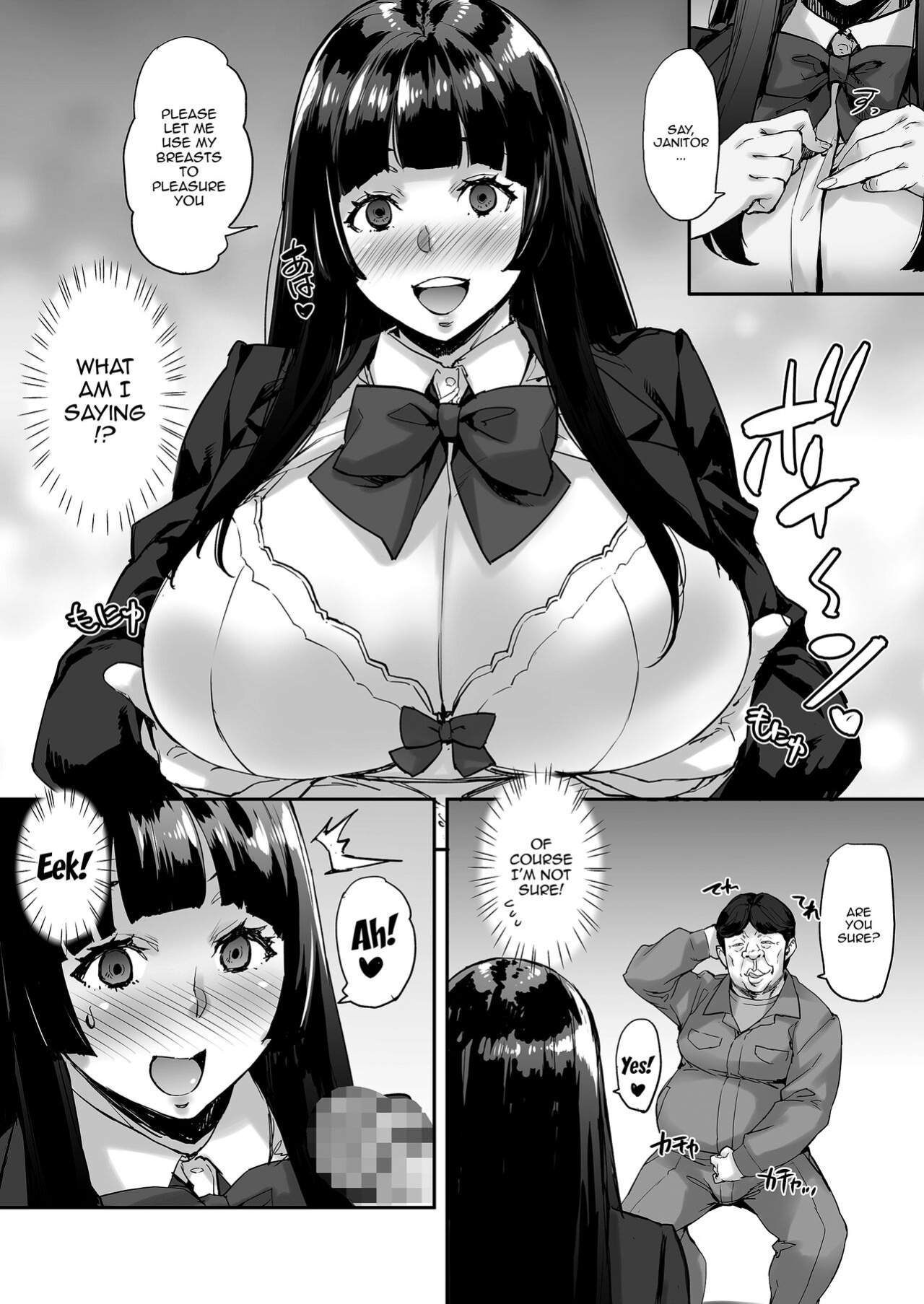 [Mix Fry (Takurou)] Watashi, Ayatsurarete imasu... | I'm Being Controlled...