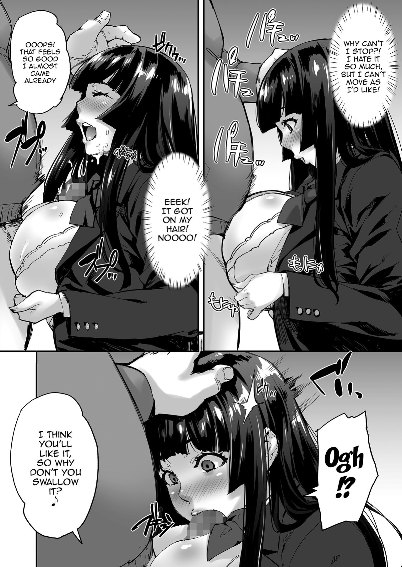[Mix Fry (Takurou)] Watashi, Ayatsurarete imasu... | I'm Being Controlled...