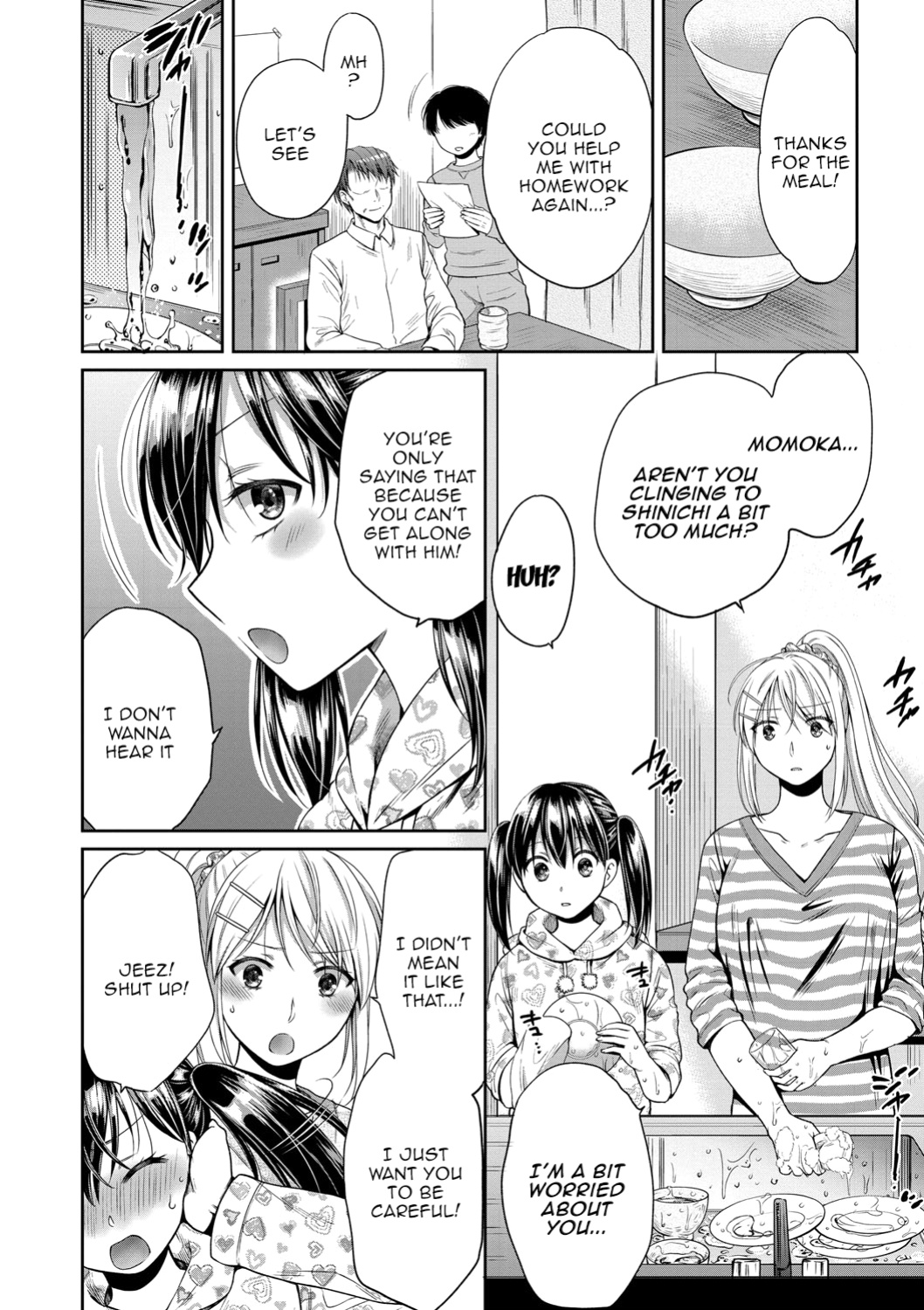 [Harusawa] Nisemono Kazoku - Gifu ni Ochite Iku Musume | Daughter Falling Into Stepfather Ch.1-4