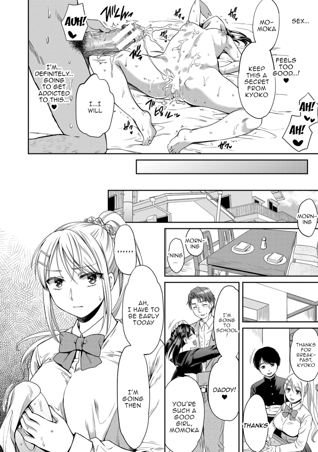 [Harusawa] Nisemono Kazoku - Gifu ni Ochite Iku Musume | Daughter Falling Into Stepfather Ch.1-4