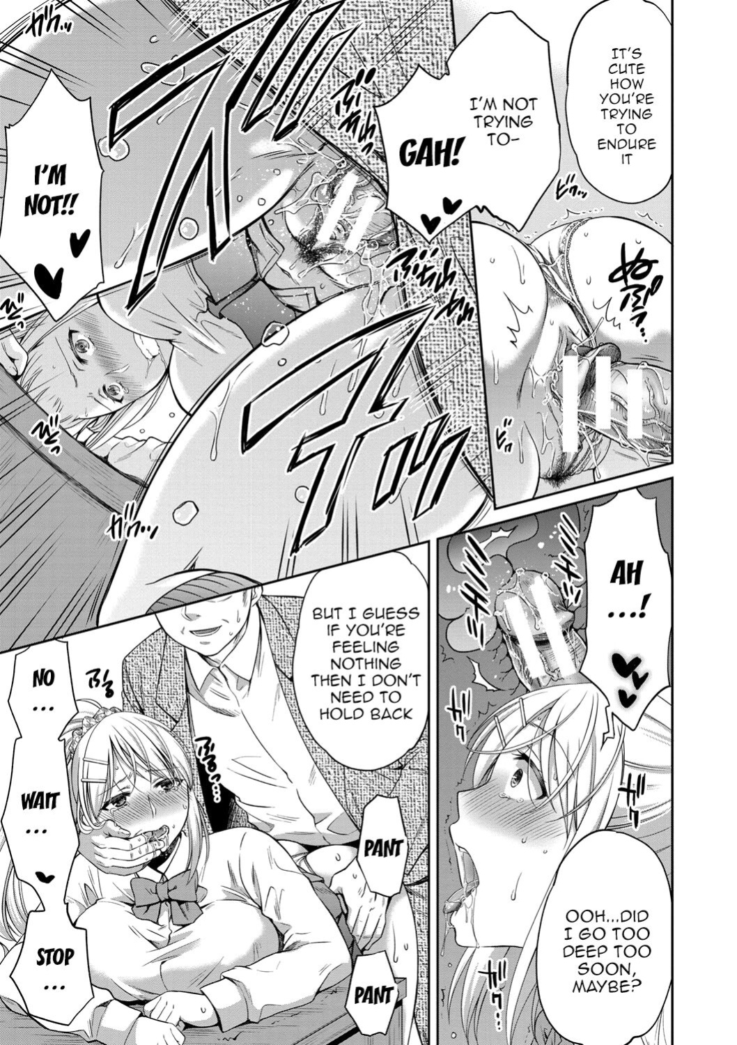 [Harusawa] Nisemono Kazoku - Gifu ni Ochite Iku Musume | Daughter Falling Into Stepfather Ch.1-4