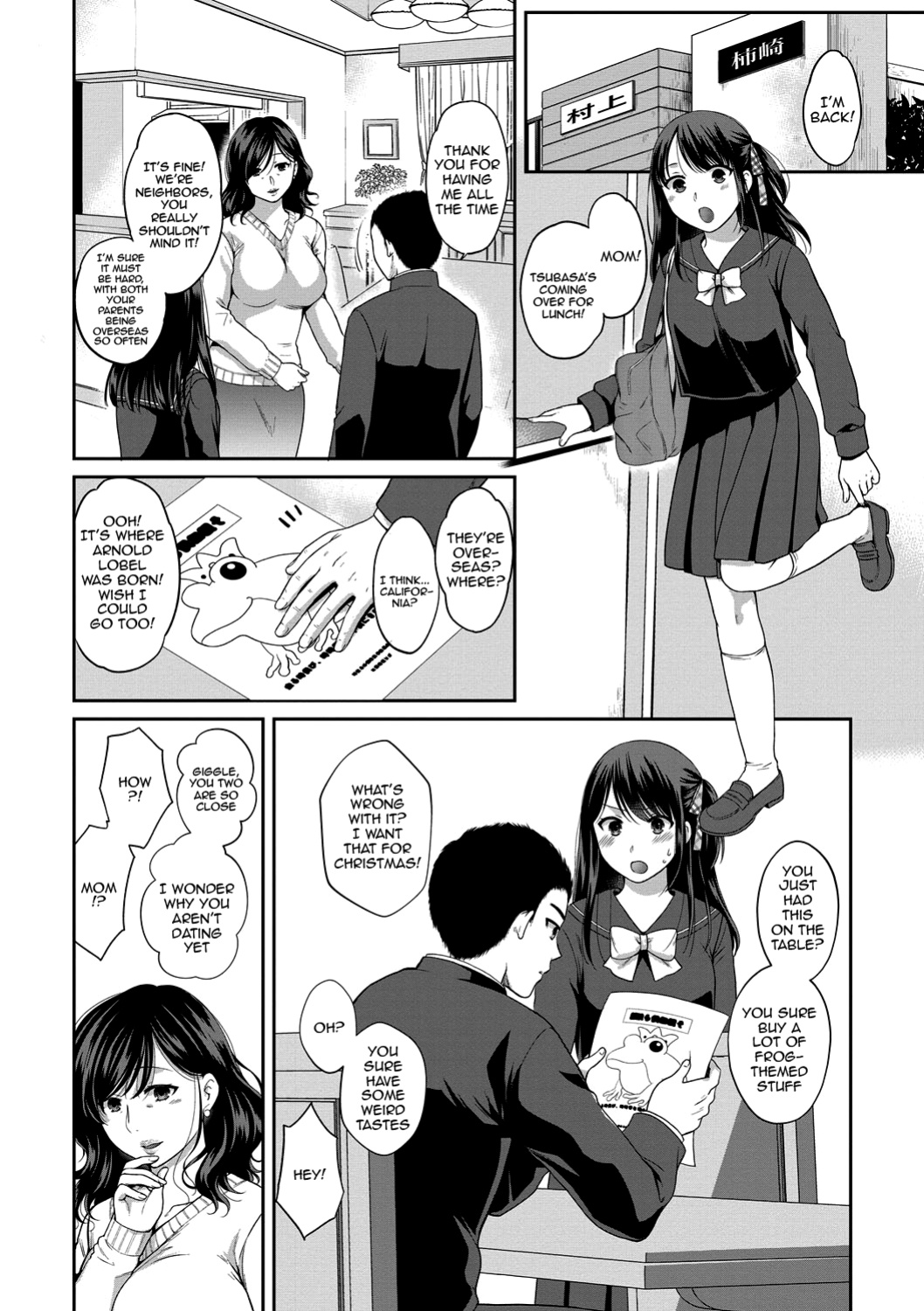 [Harusawa] Nisemono Kazoku - Gifu ni Ochite Iku Musume | Daughter Falling Into Stepfather Ch.1-4