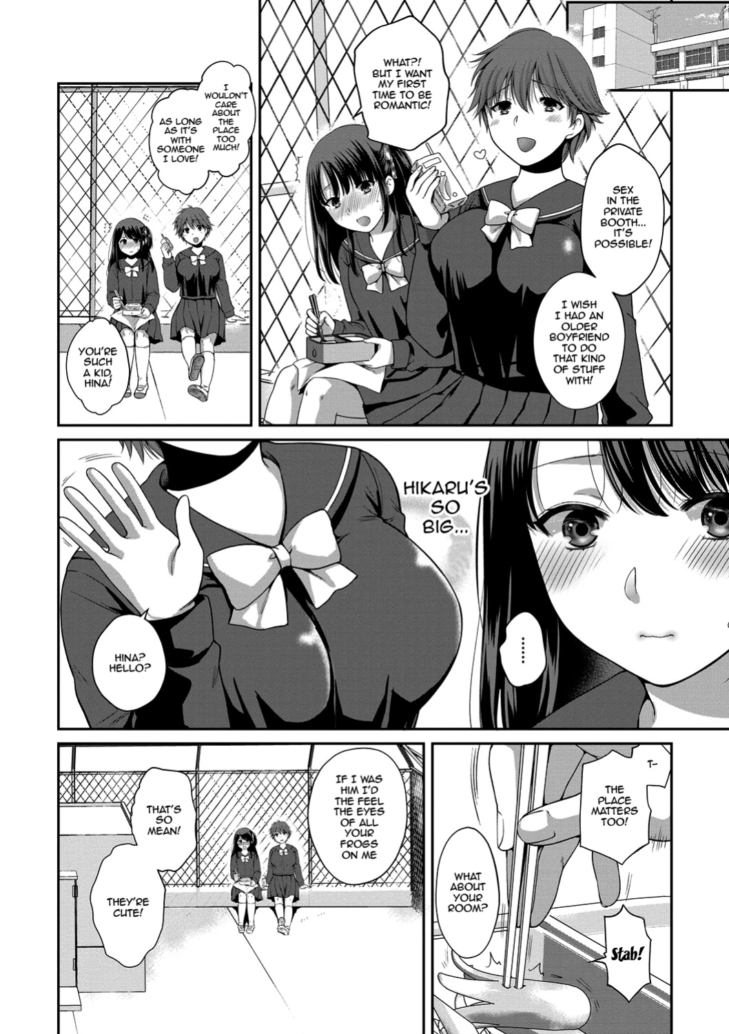 [Harusawa] Nisemono Kazoku - Gifu ni Ochite Iku Musume | Daughter Falling Into Stepfather Ch.1-4