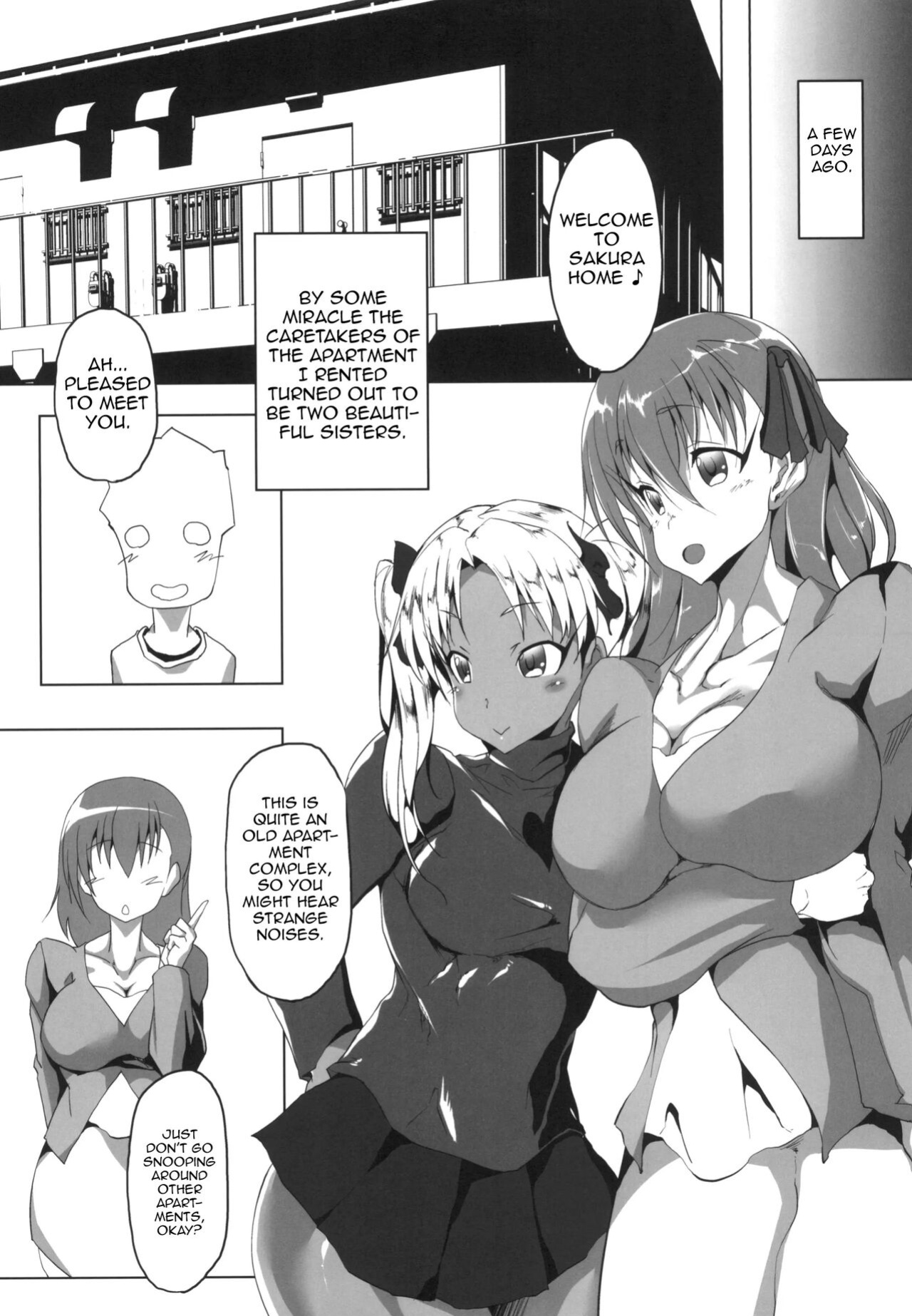(C96) [Mama ni wa Naisho (Plasma Beach)] Sakura Drop (Fate/stay night) [Sus Translations]