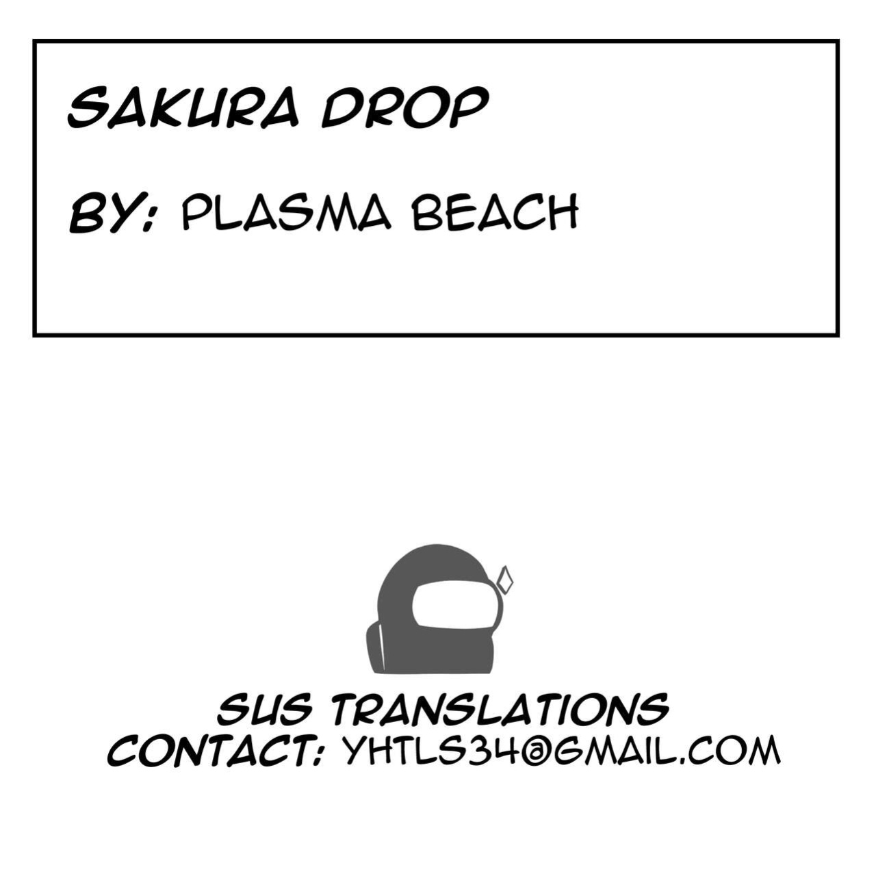 (C96) [Mama ni wa Naisho (Plasma Beach)] Sakura Drop (Fate/stay night) [Sus Translations]