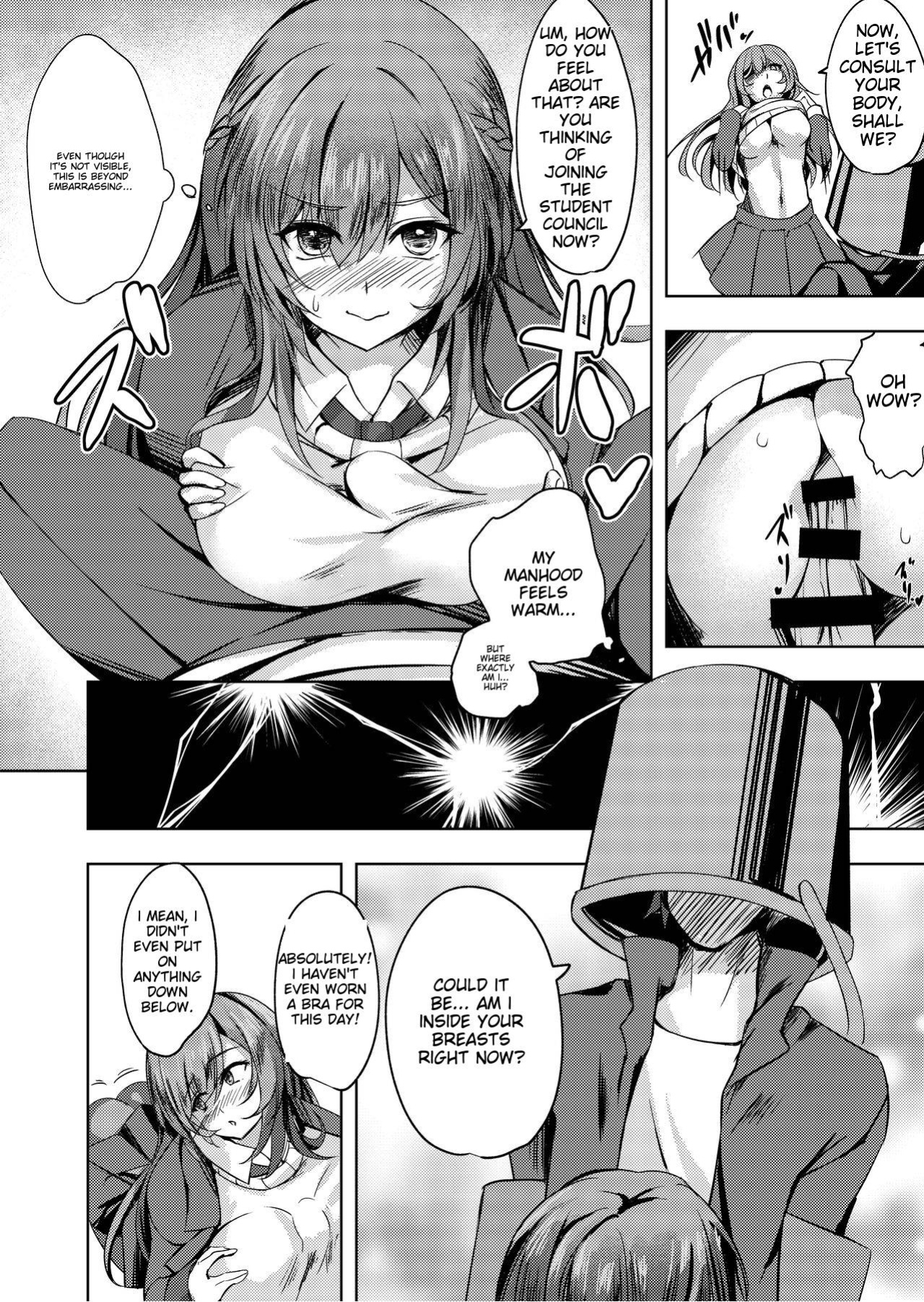 [M‐FAMILY (Massan)] Sonna Koto yori Tights Hake yo!! | Instead of that, wear tights!!