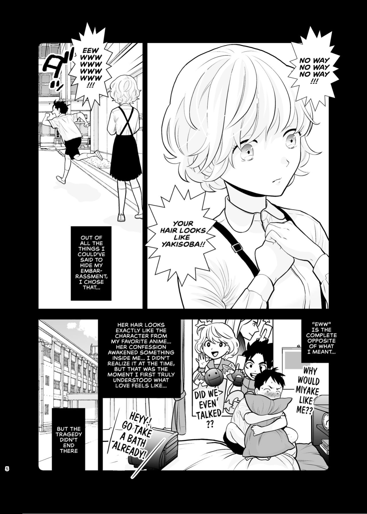 [UDS] Omoidashitakunai Koto | Something I Don't Want to Remember