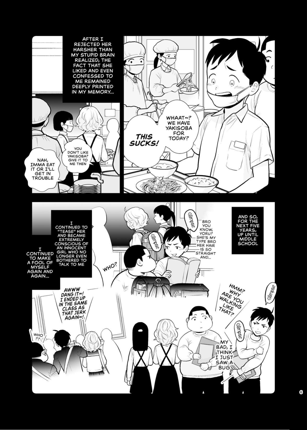 [UDS] Omoidashitakunai Koto | Something I Don't Want to Remember