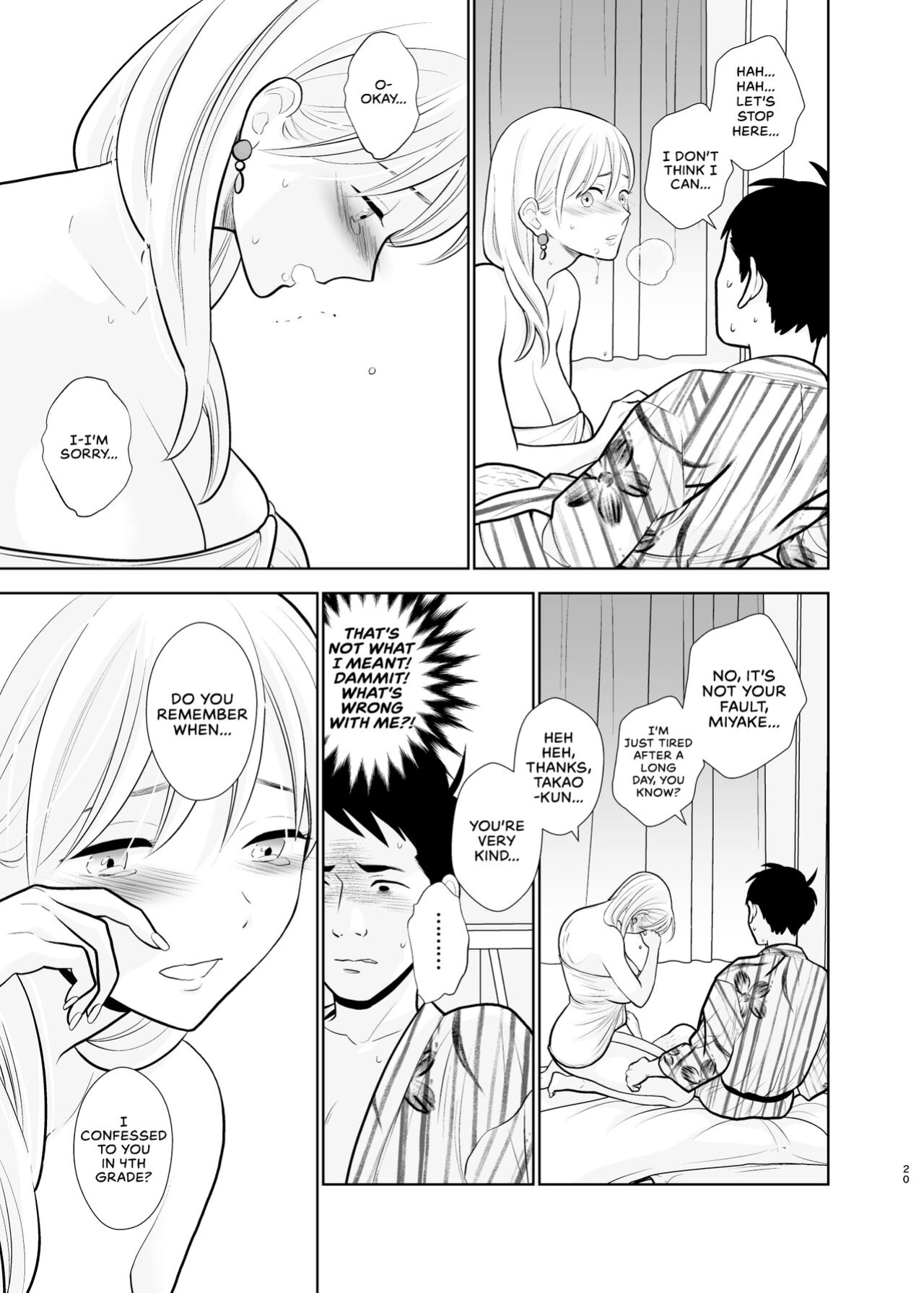 [UDS] Omoidashitakunai Koto | Something I Don't Want to Remember