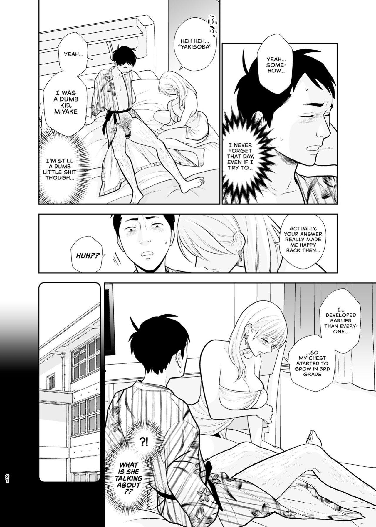 [UDS] Omoidashitakunai Koto | Something I Don't Want to Remember
