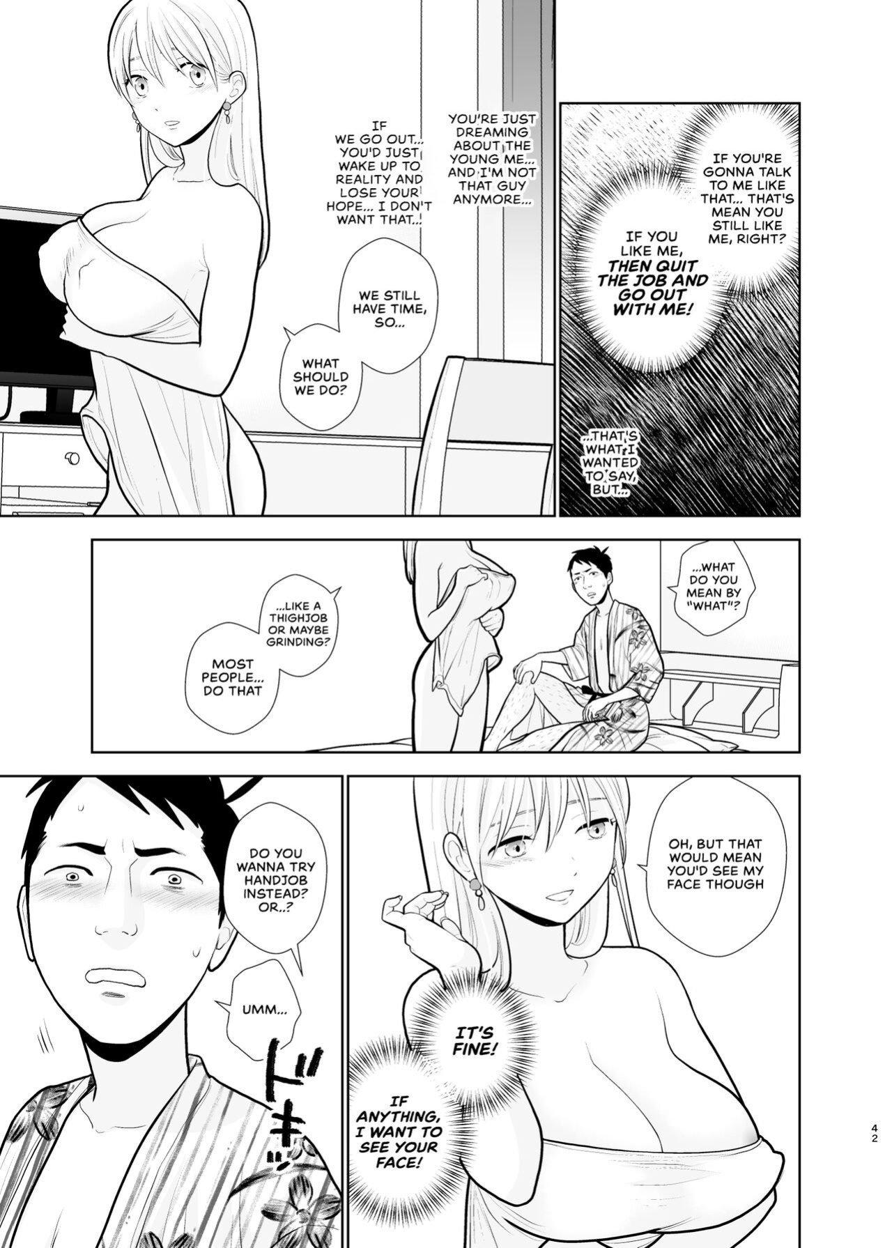 [UDS] Omoidashitakunai Koto | Something I Don't Want to Remember