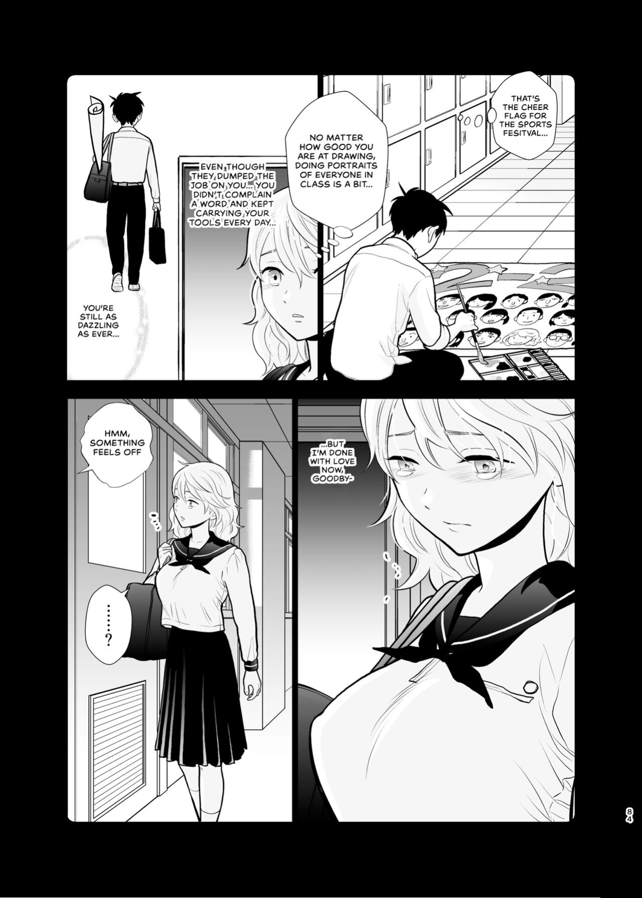 [UDS] Omoidashitakunai Koto | Something I Don't Want to Remember