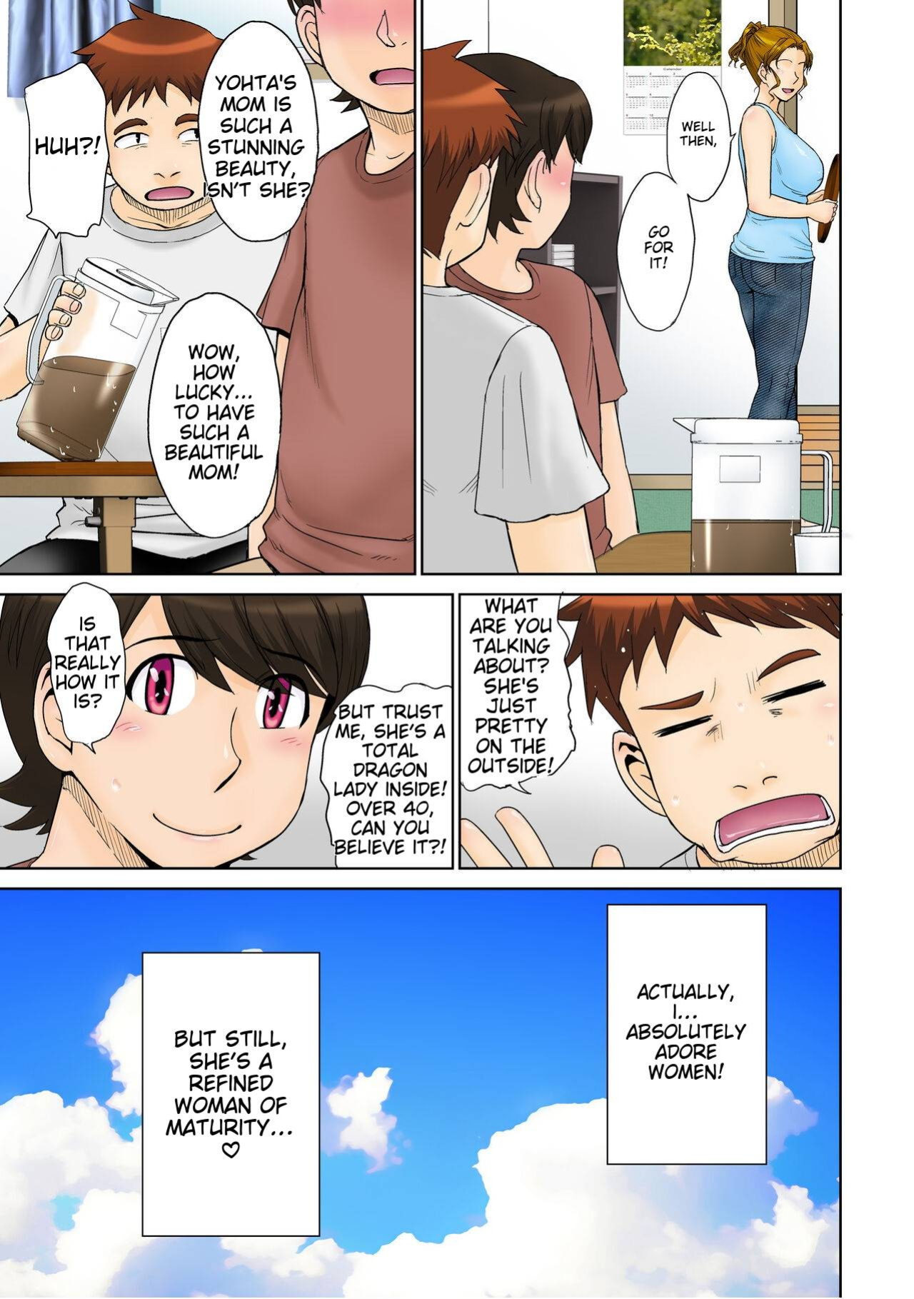 [MOON RULER (Tsukino Jyogi)] To Aru Jukujo-zuki Danshi no LoveHame Koukan-roku File 01 | A record of a Boy who likes mature women File 01
