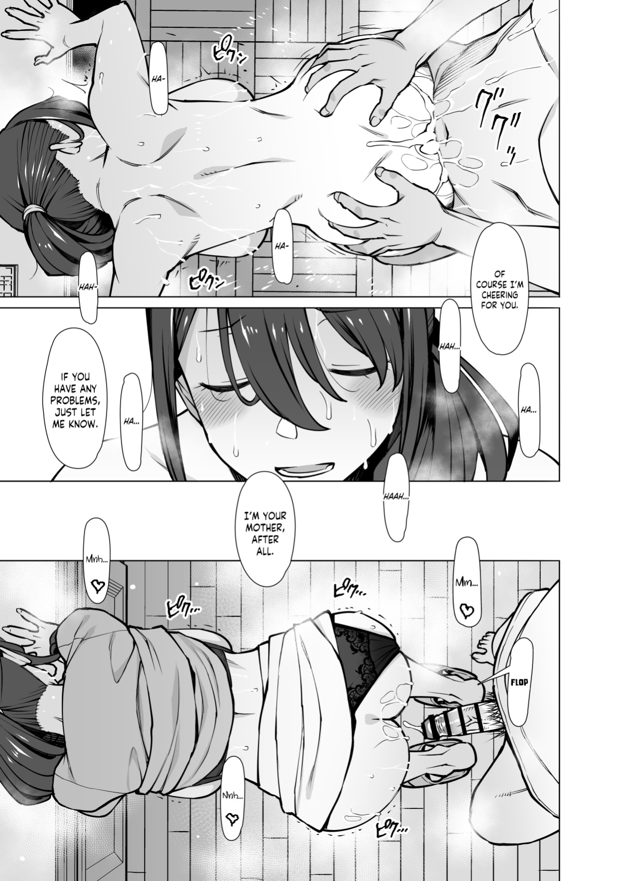 [Oojinushi (Ryuuta)] Yamazaki Makie (3●-sai), Musume no Kareshi to SeFri ni Naru | Yamazaki Makie (3X Years Old), Becoming Fuck Buddies with her Daughter's Boyfriend [Cuddlebuns]