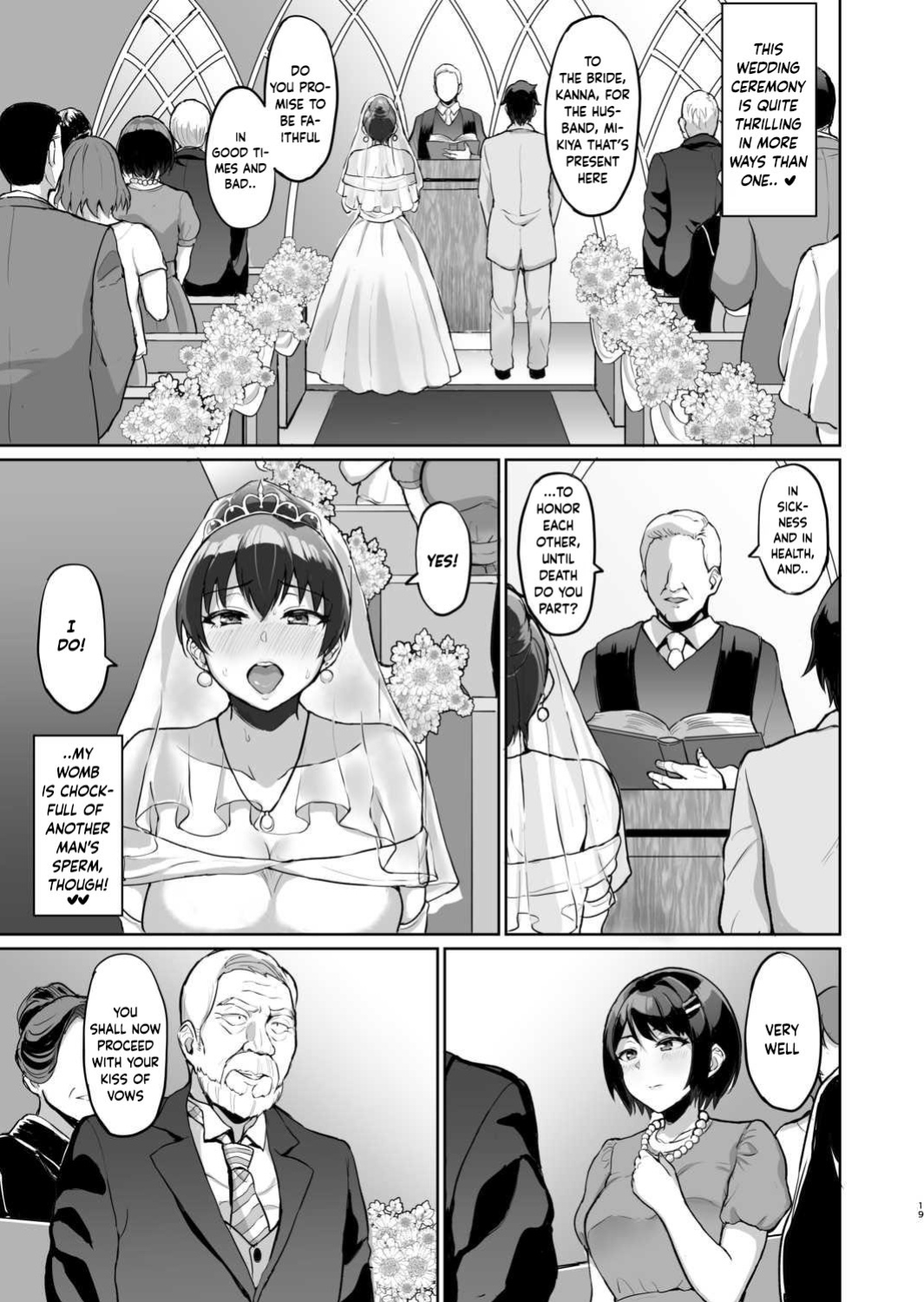 Moto Papakatsu Aite to no Himitsu no SEX ~Gifu Kara no Teishuku Shiken~ (6)
