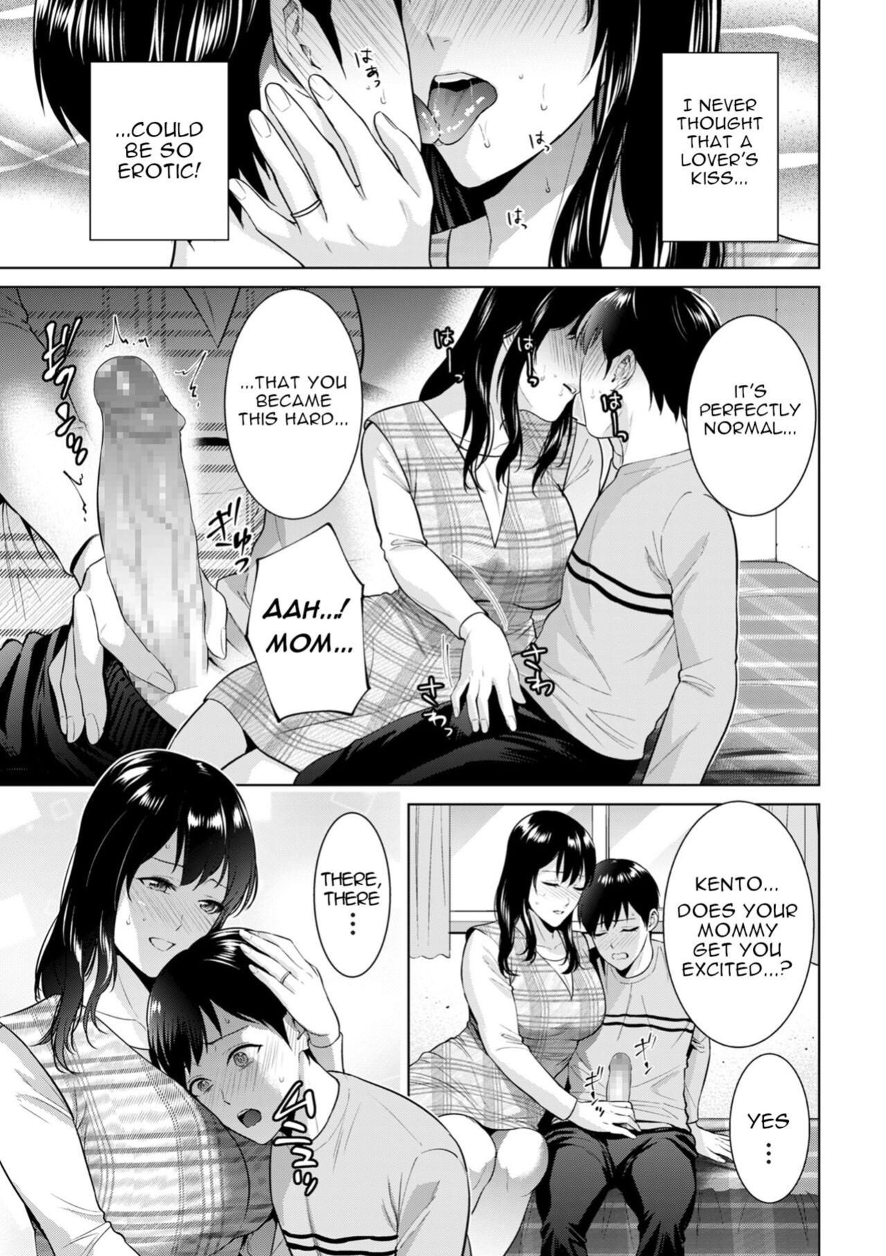 [Natsu no Oyatsu] Himitsukon | Secret Marriage (COMIC Kuriberon DUMA 2024-08 Vol.63) [menospeaknihongo]