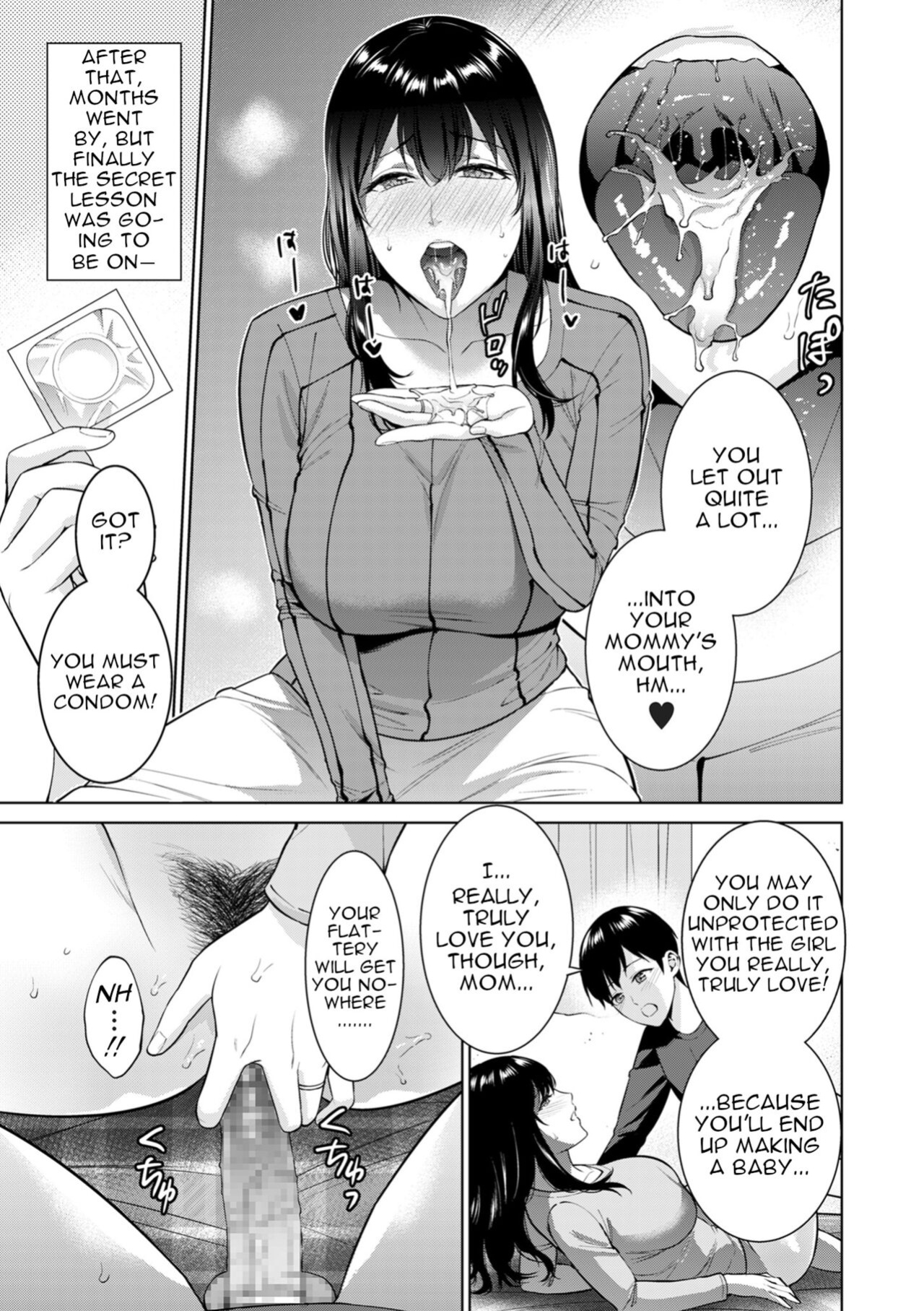 [Natsu no Oyatsu] Himitsukon | Secret Marriage (COMIC Kuriberon DUMA 2024-08 Vol.63) [menospeaknihongo]