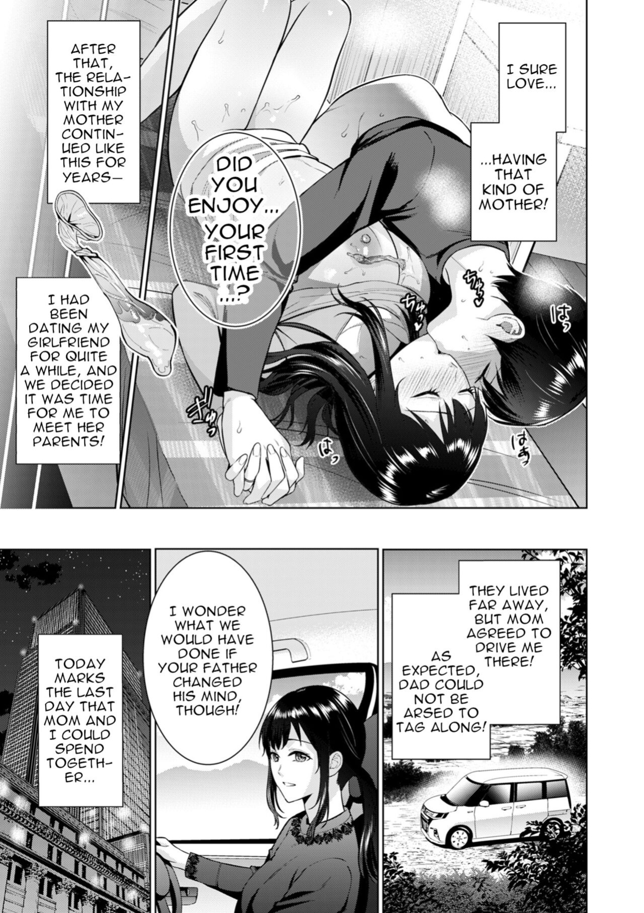 [Natsu no Oyatsu] Himitsukon | Secret Marriage (COMIC Kuriberon DUMA 2024-08 Vol.63) [menospeaknihongo]