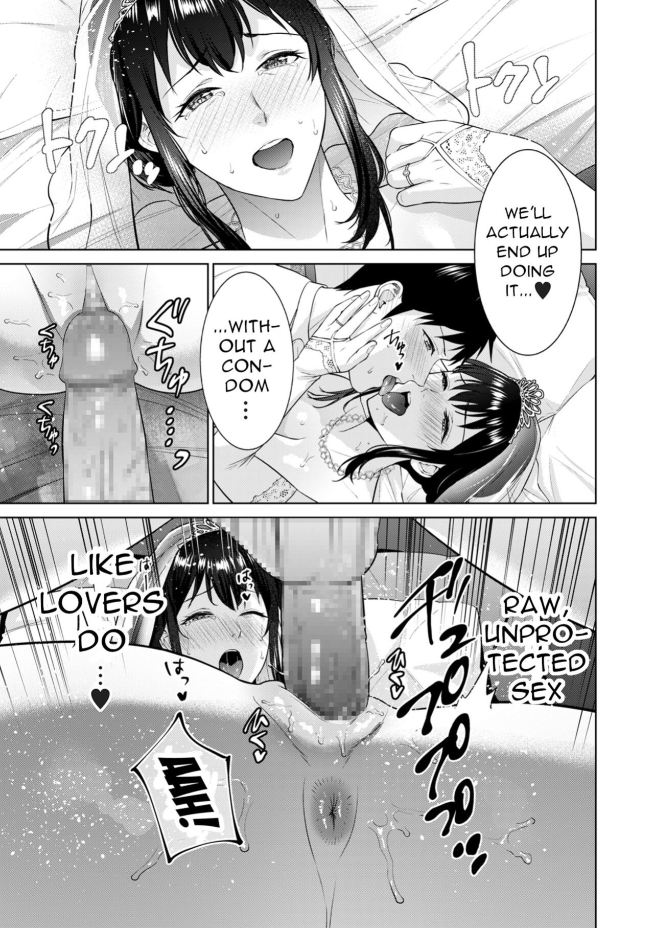 [Natsu no Oyatsu] Himitsukon | Secret Marriage (COMIC Kuriberon DUMA 2024-08 Vol.63) [menospeaknihongo]