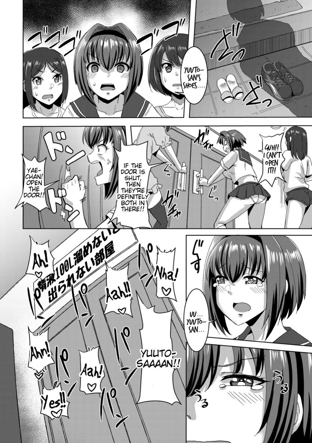 [Kirishima Ayu] Doutei kara Hajimeru Dekamara Seikatsu ~Oide yo! Yarimokujima e~ (Chapters 1-5) [Tigoris Translates] [Uncensored]