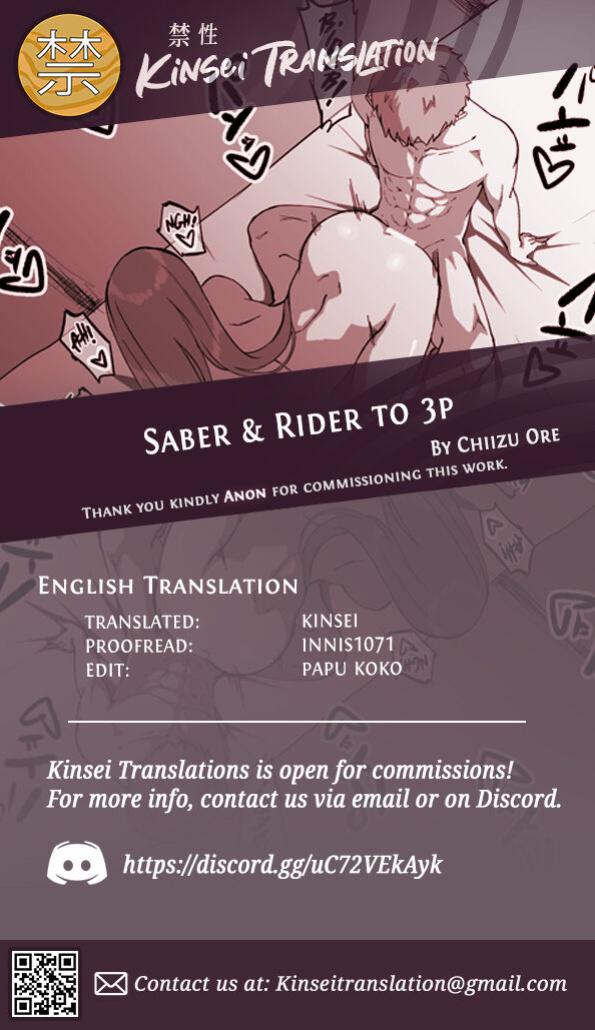 [Chiizu Ore] Saber & Rider to 3P (Fate/stay night) [Kinsei Translations]