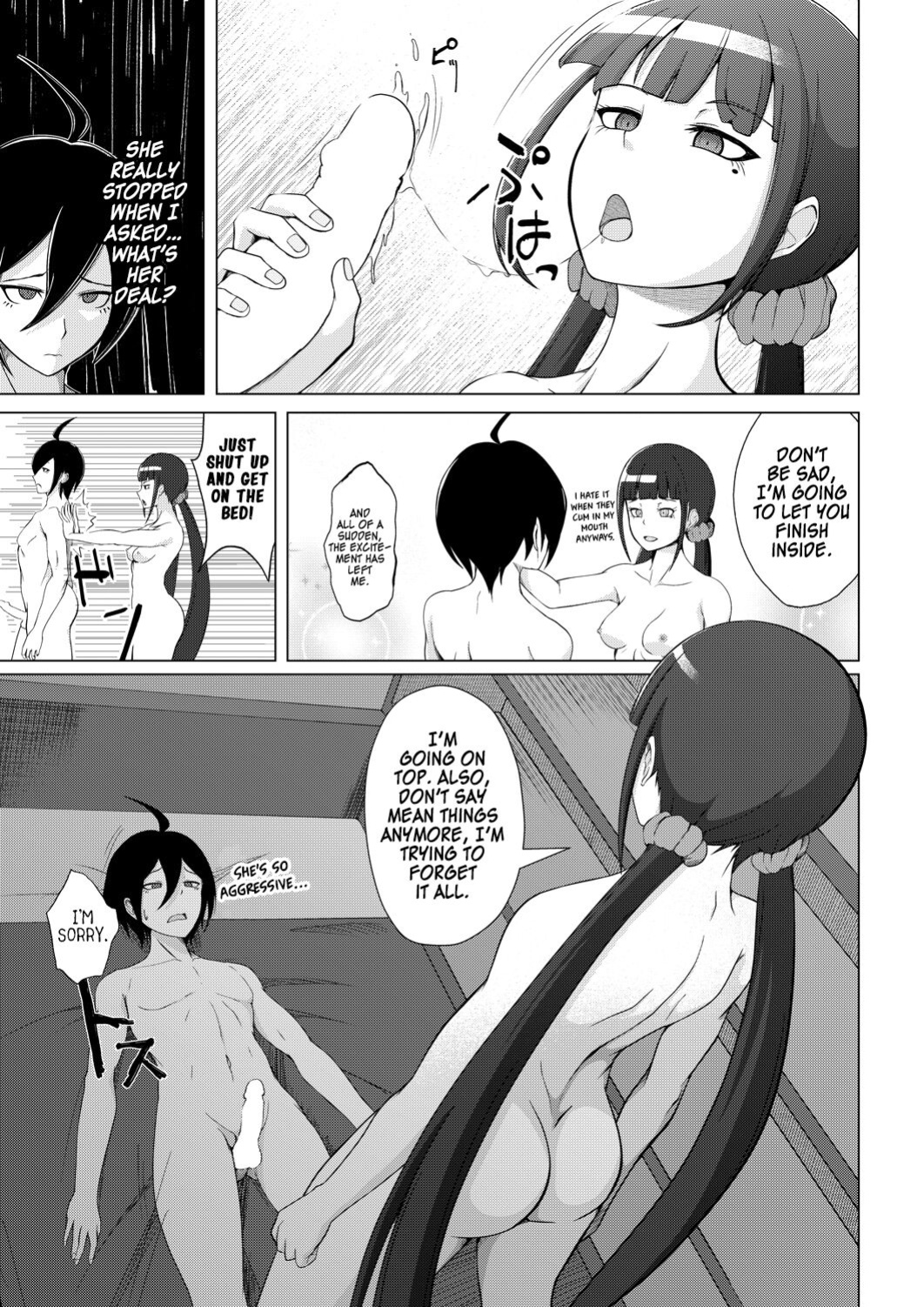 [Oiishi Udon (Ocza)] Yoru Jikan ￮￮△ (New Danganronpa V3) [Kinsei Translations