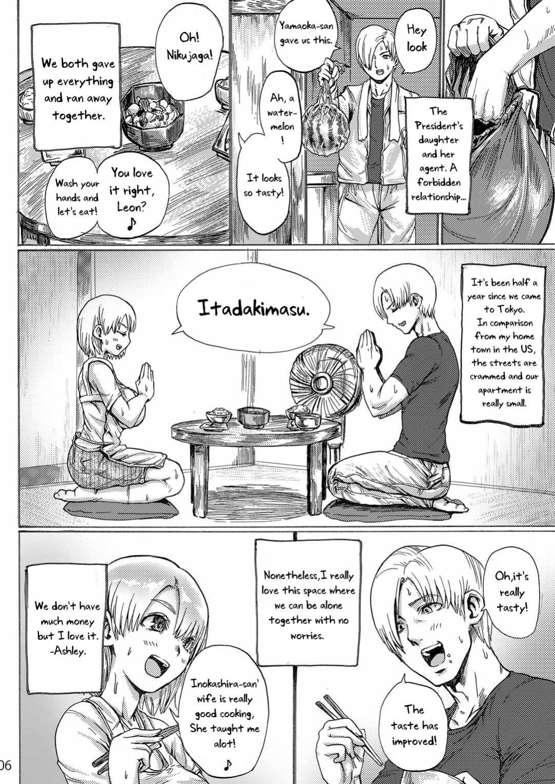 [Hebitunagary (SGK)] Yojouhan Bio Seikatsu Soushuuhen | Resident Sex Life Anthology (Resident Evil) [Uncle Bane]