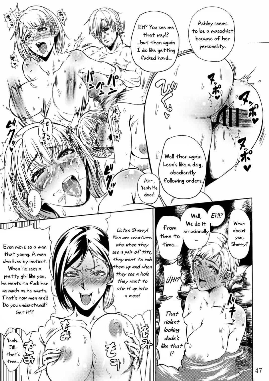 [Hebitunagary (SGK)] Yojouhan Bio Seikatsu Soushuuhen | Resident Sex Life Anthology (Resident Evil) [Uncle Bane]