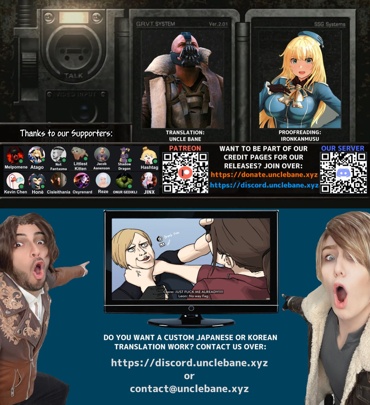 [Hebitunagary (SGK)] Yojouhan Bio Seikatsu Soushuuhen | Resident Sex Life Anthology (Resident Evil) [Uncle Bane]